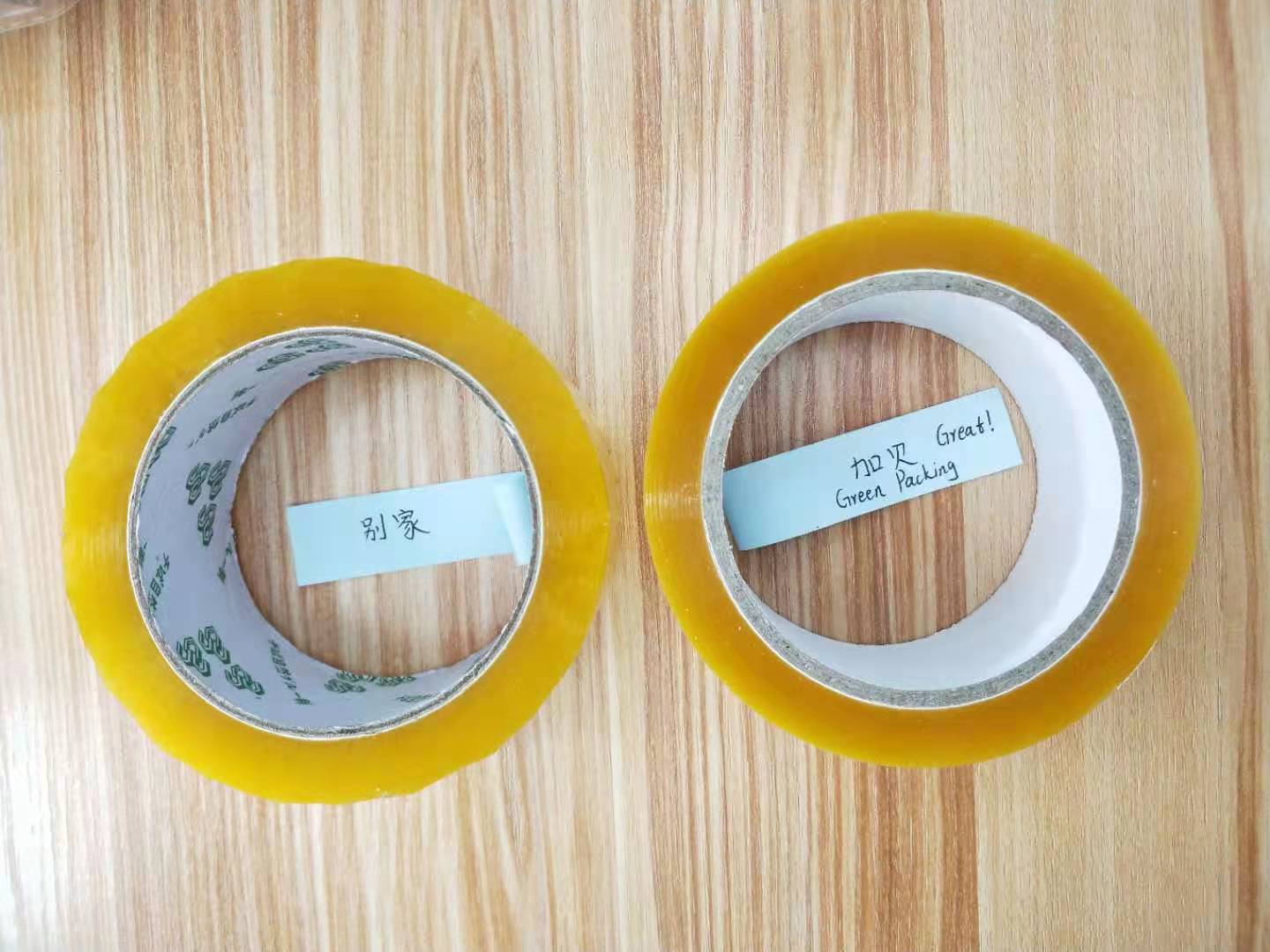 product-1-1 product-1-1