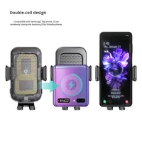 Chargeur de téléphone sans fil à induction automatique Yingputai C18 à double bobine 15W QC3.0 Type-C certifié KC Corée, compatible avec les ventilateurs de voiture