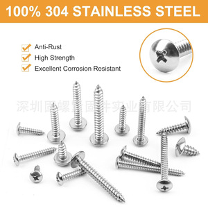 304 Stainless Steel Phillips <b>Flat</b> Head Self Tapping <b>Screws</b> 527 Pcs Boxed Metal Fasteners Imperial Inch Right Hand A2 70 - Product Image 3