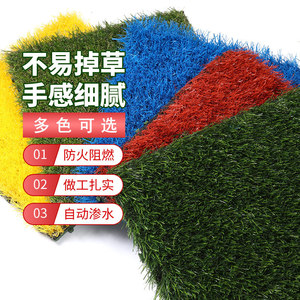 Césped Artificial Suspendido Personalizado, Alfombras Flotantes Resistentes a los Rayos UV, Duraderas para Balcón y Uso en Exteriores - Product Image 5