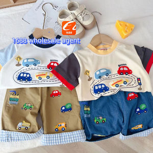 Good Chain System Reliable <b>Warehousing</b> Service 1688 Market Shopping Online Wholesale Children Clothes Purchasing Agent Online - Product Image 1
