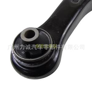 Bras de suspension inférieurs avant importés pour Ford Kuga modèle 2005, 6L8Z3078AA 6L8Z3079AA pour côté gauche et droit 6L8Z3078AA - Product Image 4