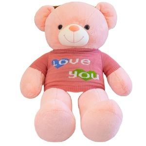 Oso de Peluche Romántico con Suéter Rojo 'Te Amo', Peluche Súper Suave para Aliviar el Estrés, Regalo Perfecto para el Día de San Valentín MYT - Product Image 3