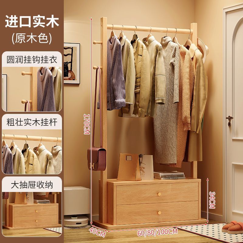 Natural wood color