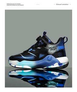 High <b>Top</b> Basketball Sneakers with Lacing Closure Breathable High Rebound Cushioning Durable Rubber Outsole Walking style shoes - Product Image 2