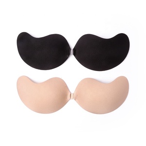 <span class=keywords><strong>Soutien</strong></span>-<span class=keywords><strong>gorge</strong></span> adhésif push-up Mango en silicone mat invisible sans bretelles, avec pasties intégrées, effet liftant pour femme - Product Image 4