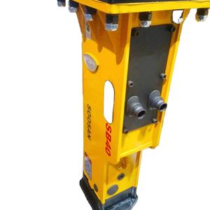 Martillo hidráulico SOOSAN modelo SB40 tipo caja adecuado para miniexcavadoras, retroexcavadoras, MINICARGADORA para demolición pequeña - Product Image 1