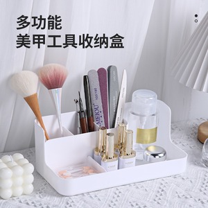 Cosmetic <b>Storage</b> Box Large Capacity <b>Plastic</b> Organizer For Makeup Desk <b>Drawer</b> White Gray Pink Color PP Material - Product Image 2
