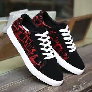 Black <b>Canvas</b> Sneakers <b>Round</b> Toe Lace-Up Breathable Rubber Outsole EVA Midsole All Season Casual Shoes - Product Image 5