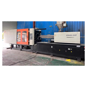 ماكينة حقن البلاستيك الأصلية من تايوان ChenHsong EM480-SVP بقوة 480 طن مع نظام سيرفو، سعر ماكينة 480T - Product Image 1