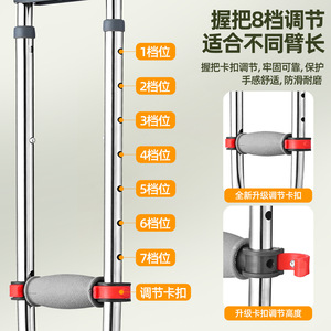 Béquilles sous-bras Zhancheng en acier inoxydable, hauteur réglable, pour personnes âgées, soutien post-chirurgical - Product Image 4