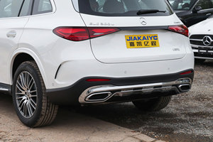 <span class=keywords><strong>Mercedes</strong></span>-Benz <span class=keywords><strong>GLC</strong></span> <span class=keywords><strong>300</strong></span> Usado, 4MATIC, Volante a la Izquierda, Turbo Oscuro, R19, Suspensión Multilink, ESP, SUV para Exportación - Product Image 3