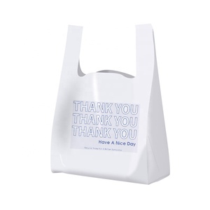 Customized Ordinary <b>Plastic</b> Vest Bag T-shirt Bag <b>Plastic</b> <b>Packaging</b> Shopping Bag - Product Image 3