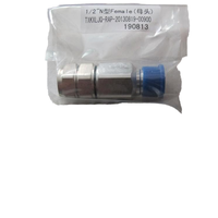 Conector RF Rosenberger Macho Tipo N de 1/2'' Modelo 53K1C7-C03N1
