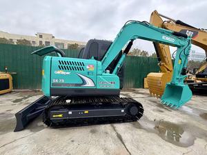 Excavadora Mini Kobelco Sk75 Usada, Modelo 2024, Origen Japón, Componentes Principales Incluidos, en Venta - Product Image 1