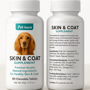 น้ำมันปลาแซลมอนโปรไบโอติก OEM สำหรับสุนัข ชนิดเม็ดเคี้ยว ช่วยระบบย่อยอาหารและลำไส้ บำรุงผิวหนังและขน ปลอดภัย ดูดซึมเร็ว อาหารเสริมสำหรับสุนัข - Product Image 1