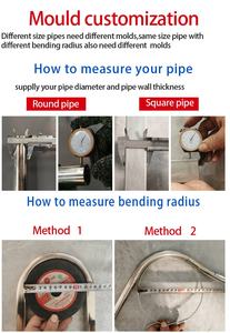 <span class=keywords><strong>Cintreuse</strong></span> de tuyaux hydraulique entièrement automatique à entraînement moteur pour tubes ronds, carrés et tuyaux <span class=keywords><strong>d</strong></span>'échappement - Product Image 6
