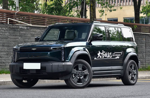 Chery X3ลม2025ไฟฟ้าใหม่401กม. 5-Seater SUV พวงมาลัยซ้ายอัตโนมัติไฟ LED 360กล้องด้านหลัง - Product Image 2