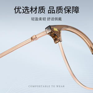 Montures de lunettes demi-cerclées Danyang 8049 pour hommes, verres PC de taille moyenne, couleur or, design rétro - Product Image 2