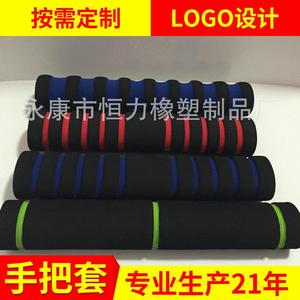 Hengli <b>Rubber</b> <b>Plastic</b> Bicycle Handlebar Grips Shock Absorbing Multi Color For Cycling - Product Image 2