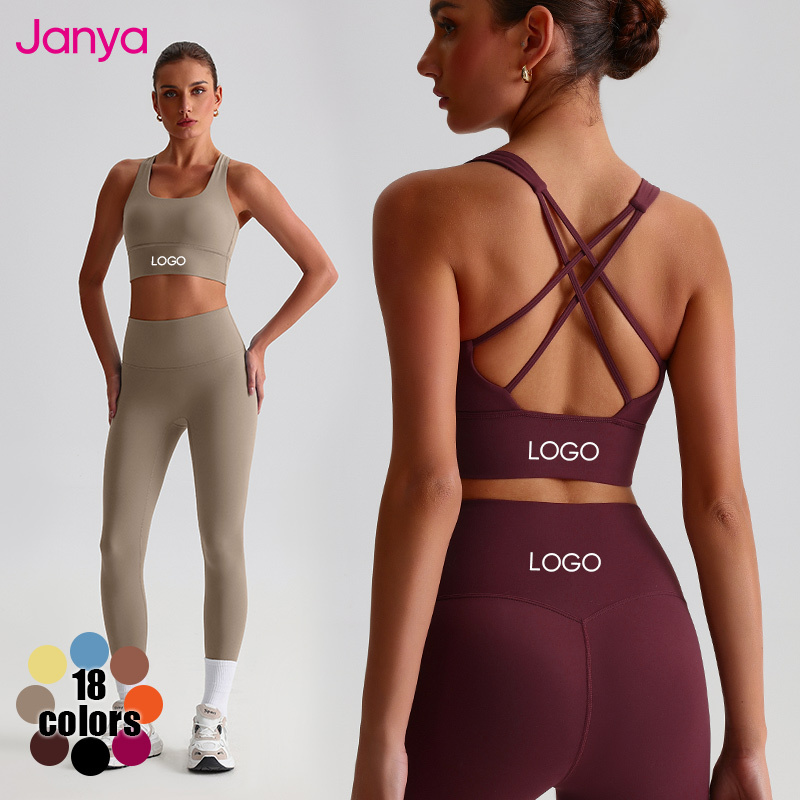 Janya 2025 Women's Summer Outdoor Fitness Gym Wear High Quality Yoga Set Lightweight Breathable Bra High-Waist Legging New