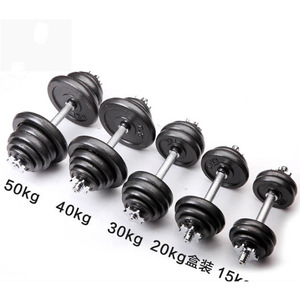 Free Weights Gym Dumbbell Increasing Black Iron Coated Gym <strong>15kg</strong> 20kg Increment Weight Lifting Gym Equipment Adjustable <strong>Dumbells</strong> - Product Image 4