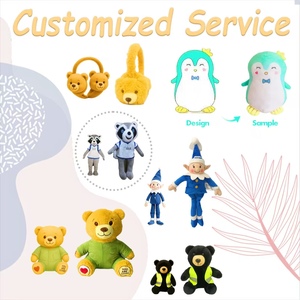 Envío Directo: Muñeco de algodón de piernas largas AMG, Mercancía Good Omens, Llavero de peluche, Colgante de peluche esponjoso con cuerpo voluminoso CA para fans - Product Image 5