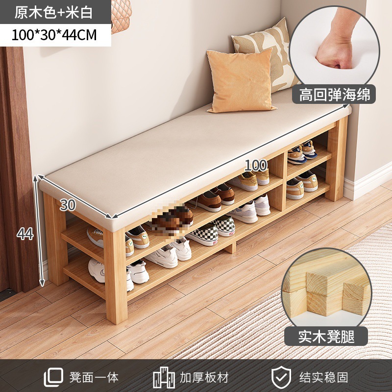 Double-layer natural wood-colored beige leather mat, 100CM