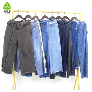 Wholesale Fashion Clothing Wide Leg Pants For Women Used Clothes Pant Green Republic Used Clothes