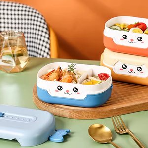 Boîte à lunch pour enfants, mignonne, de qualité alimentaire, à 2 compartiments, en plastique, boîte à lunch bento pour l'école, boîte à lunch pour étudiants, boîte à lunch pour le bureau, conteneur alimentaire - Product Image 2