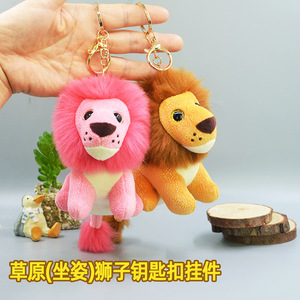 Lindo Llavero de Peluche <span class=keywords><strong>del</strong></span> <span class=keywords><strong>Rey</strong></span> León, Adorno para Mochila, Muñeco de Personaje de Alta Gama, Regalo - Product Image 4