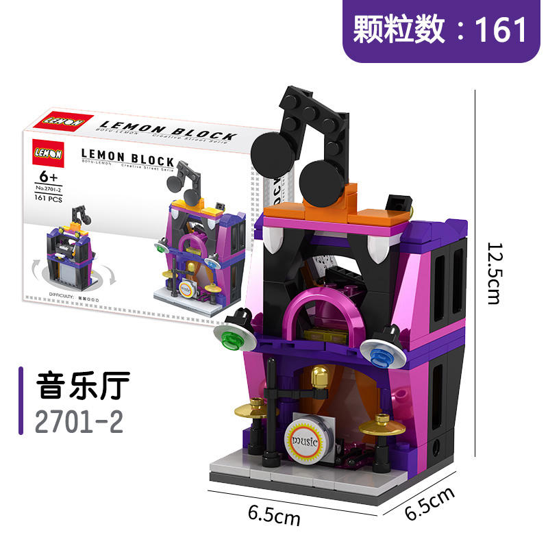 Salle de concert 2701-2