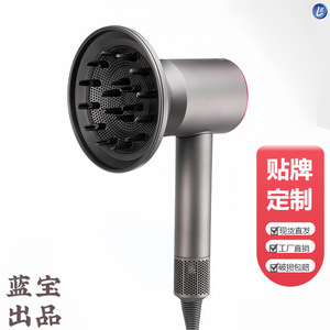 Boquilla difusora para secador de pelo Dyson HD03 HDO8, accesorio difusor de plástico para uso doméstico - Product Image 3