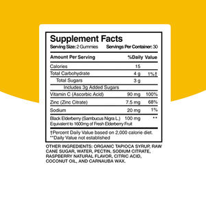 Gommes à base d'extrait de vitamine C biologique personnalisées pour soutenir le système immunitaire toute l'année - Product Image 2