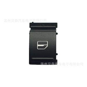 Interruptor de Control de Ventanas para Automóvil Volkswagen 1K4959855, Interruptores Eléctricos para Auto - Product Image 2