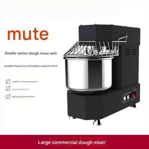 Machine à pétrir la pâte en spirale, mélangeur à pâte électrique industriel <span class=keywords><strong>pour</strong></span> la production <span class=keywords><strong>de</strong></span> pâte à <span class=keywords><strong>pain</strong></span> et à pizza - Product Image 6