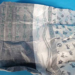 Diseño <span class=keywords><strong>de</strong></span> pañales desechables XL para adultos Quick 3000ml Cinta <span class=keywords><strong>de</strong></span> absorción <span class=keywords><strong>de</strong></span> <span class=keywords><strong>orina</strong></span> para pacientes para atención médica <span class=keywords><strong>de</strong></span> ancianos - Product Image 6