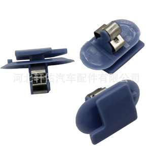 Cadillac Chevrolet Buick Mounting <b>Clip</b> 24405740 20.3x14.8mm Plastic Fastener for Body Panel Interior <b>Trim</b> - Product Image 4