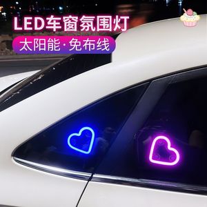 Luz ambiental para coche, luz LED de neón en forma de corazón para ventana de coche, instalación con ventosa, no requiere cableado - Product Image 3