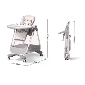 Seggiolone Multifunzionale per Bambini con Funzione <span class=keywords><strong>Dondolo</strong></span>, Regolabile e Pieghevole, con Ruote, Fornito Direttamente dalla Fabbrica - Product Image 6