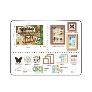 Kit de preparación de muestras de la colección Naturalist de Kodak, kit de manualidades con plantas, mariposas y animales marinos, regalo para niños de 8 a 13 años - Product Image 3