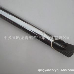 Tija de Bicicleta de Aluminio de Alta Resistencia para Bicicleta de Carretera, 25.4mm para Horquilla, Abrazadera de 29.6-31.0mm - Product Image 4