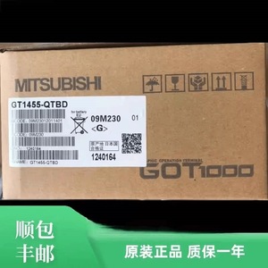 มิตซูบิชิ Gt1455 Qtbd หน้าจอสัมผัส HMI 1024x768 อีเธอร์เน็ต อินดัสเทรียลพีซี - Product Image 1
