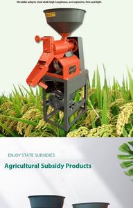 Compact Multifunctional Automatic Rice Husk <b>Grinder</b> for Farm and Home Use with Motor Screen Bearing Core Components - Product Image 5