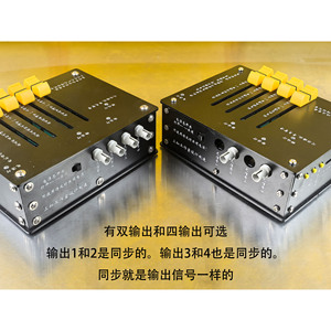 Controlador de interrupción de fibra óptica DRSSTC, caja de control musical, bobina de Tesla, caja de control musical DRSSTC W653 - Product Image 1
