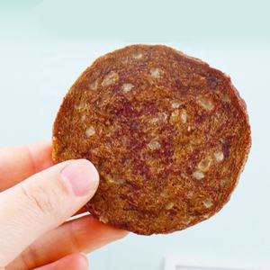 Venta al por mayor de golosinas de secado para mascotas Seque las empanadas de carne Pastel redondo grande Golosinas para perros Entrenamiento de cachorros Recompensa aperitivos para perros - Product Image 2