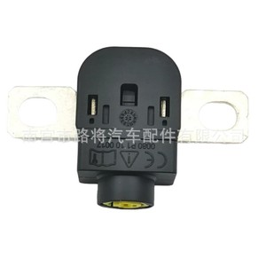 Relais de protection de surcharge pour batterie Mercedes-Benz Classe A W177 1004635-00-A pour remplacement et réparation - Product Image 5