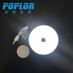 Luz nocturna LED Poplor, redonda, con carga tipo C, con botón, diseño minimalista para armario, baño, mesita de noche - Product Image 3