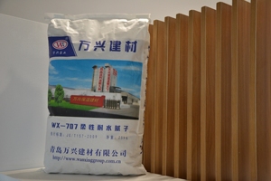 高品質多用途弾性パテプレミアムフレキシブルセメントモルタル工業用表面スムージングプレミアムフレキシブルセメント - Product Image 2