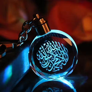 Cheap Wholesale Bulk Laser Engraving Glass Keychain with Led Light Religion Crystal Keychain Customization Islamic Gift for